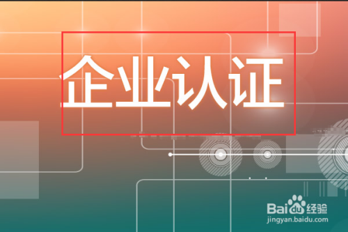 极速快3骗局反诈科普示意图